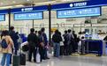 长春机场出入境外籍旅客增多 多部门协作打造优质通关体验