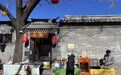 新春走基层｜老街里的新年