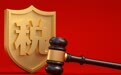 税务部门曝光8起涉税中介违法违规案件 连带下游企业一起处理