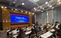 “解码创新基因”科技论坛在梦想小镇举办 浙大专家解析成果转化新路径