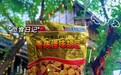 重庆老字号怪味胡豆，渝兄当仁不让