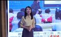 全国“讲述我的育人故事”第一片区展示活动在京举办