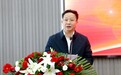 山西省台骀文化研究会正式成立
