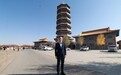 尚驰集团携手中国航天丨观摩神舟二十一号发射现场