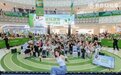 吴艳妮现身书亦烧仙草见面会，与粉丝共品皱叶甘蓝果蔬茶