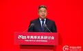 杨毅周：赖清德“新两国论”路线危害极大，台湾同胞应做出正确选择