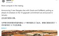 Open AI成AI基建狂魔，拟启动1万亿美元算力扩张计划