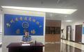 贵州省招生考试院开展高考“招生录取开放日”活动