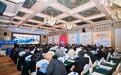 雪域征程三十载 责任彩票启新章——西藏体彩30周年暨2024年社会责任报告发布会成功举办
