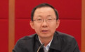 万学军已任中国青年创业就业基金会党委书记