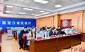 黑龙江：2024年养老服务业实现营收486.7亿元