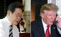 首次通话，李在明与特朗普“约球”