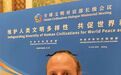 “90后”武当杰克：以前我是“老外”，现在我是“老内”