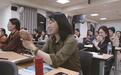 开课了！厦大启动“百场夜校”活动