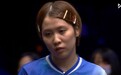 0-3！2-3！世界冠军惨败，奥运亚军错失赛点饮恨出局，国乒9胜1负