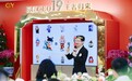 一战封神！神秘大佬命中暴涨30倍牛股泡泡玛特反哺公益献爱心