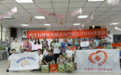 【银杏向善】向日葵守护者小组开展同心帮扶公益活动