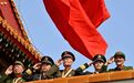 消失的他们