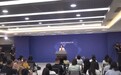 台湾网红“馆长”来大陆旅游直播，国台办：预祝他顺利、顺心