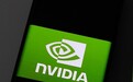 外媒称英伟达计划在上海建研究中心，“将聚焦中国客户定制化需求”