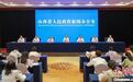 山西：研发、使用、监管协同发力 保障罕见病用药
