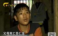央视前主持人李小萌全网寻韦仁龙，当地村支书发声