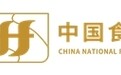 第112届全国糖酒会专区解读-健康食品及科技服务专区