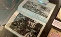 挖掘文献里的抗战图像记忆　“红色印迹”主题展在上海开幕