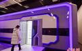伪满皇宫博物院智能方舱守护文物健康