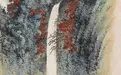 胡佩衡：山水画气韵的来历和类别