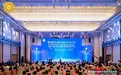 第五届可信数字版权生态大会第十期系列会在深成功举办———数字版权资产引领快消品高质量发展