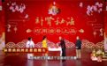 男性健康日深度观察：当“肾精亏虚”成为时代痛点，御品膏方如何以宫廷智慧破局？