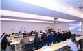 桐昆·中国纤维流行趋势2025/2026 “纤・破界 / 无界” 落地应用对接会举行