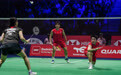 羽毛球——世锦赛：刘圣书/谭宁晋级女双决赛