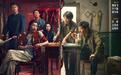 《漂白》玩梗“肉联厂F4”引争议，影视创作应守住价值和伦理底线