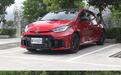 谁说非得买手动？试驾丰田GR Yaris 8速自动挡版本