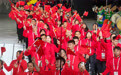 中国代表团亮相东京夏季听障奥运会