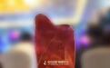 湖北联通APT安全防御项目荣获“ICT中国（2025）”一等案例