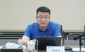 郑冬冬当选安徽全椒县县长，曾任凤阳县委副书记等职