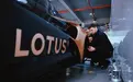 莲花重返F1赛场？原来是这样