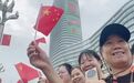 燃爆了！“今天的武汉比过年还热闹”