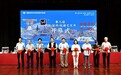 第八届中国（深圳）收藏文化月系列活动盛大启幕