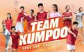 强强联手：薰风KUMPOO宣布品牌全新现役羽球选手代言人阵容