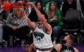 篮球——NBA常规赛：国王胜灰熊