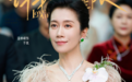 祥祯福—收藏级翡翠品牌推出“私人定制服务”，让翡翠成为一生信物