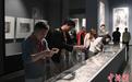 中国美术学院中国画学院作品展（广州站）开幕