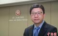 香港劳福局局长孙玉菡：融国安教育于日常工作点滴