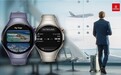 阿联酋航空App登陆HUAWEI WATCH 5，航空服务抬腕即达，智慧出行体验跃迁