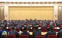 时隔5年，中央再度召开这一重要会议