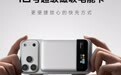 酷态科 10 号超级磁吸电能卡发布，TFT 彩屏、无线 15W/有线 55W